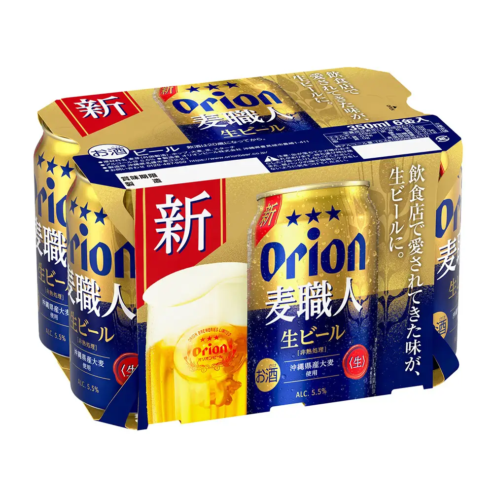 ＜オリオンビール＞オリオン 麦職人 350ml×24本 計8400ml