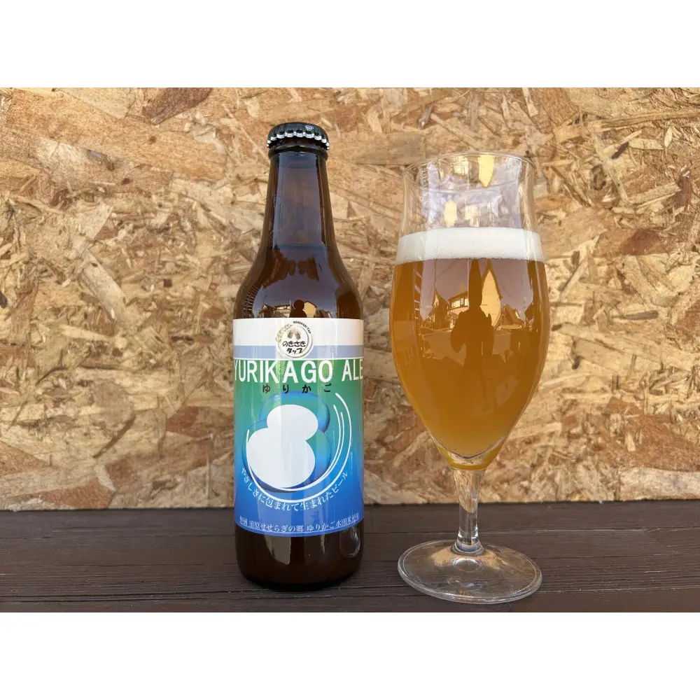ゆりかごエール クラフトビール6本セット