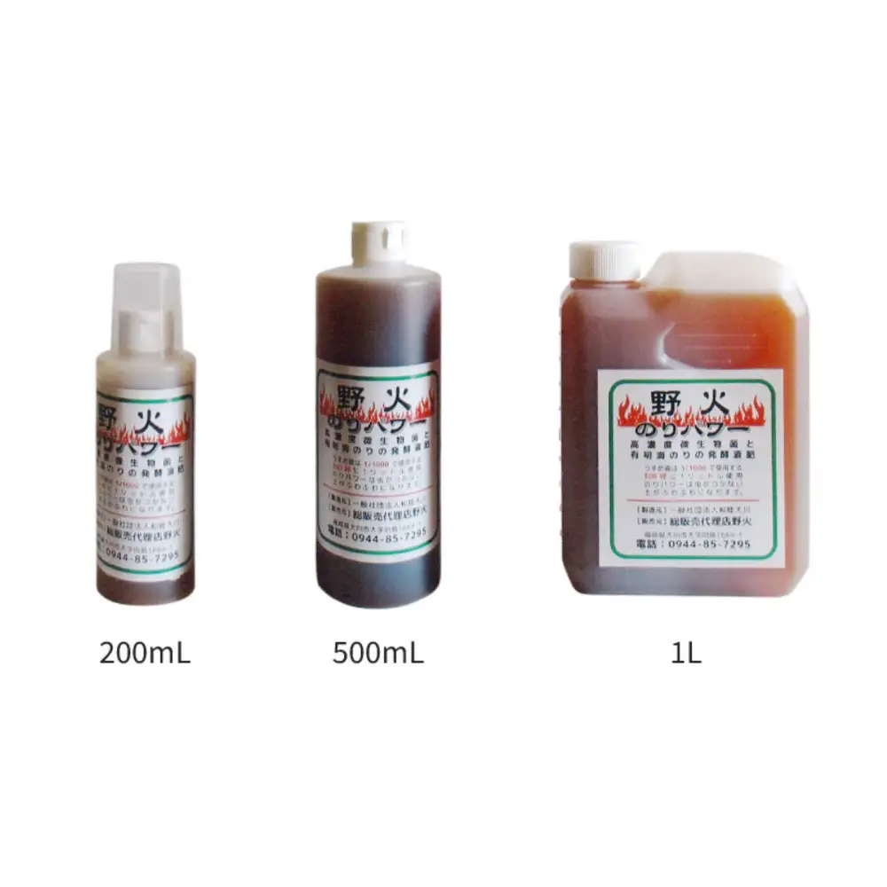 液体肥料　のりパワー500ml