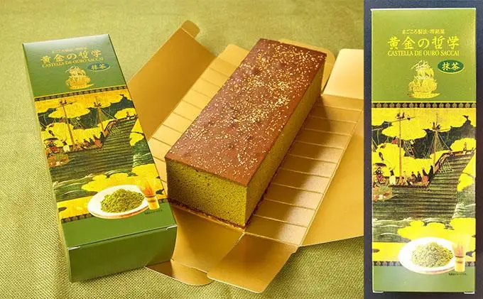 【定期便3回コース】「黄金の哲学 抹茶」1斤サイズ