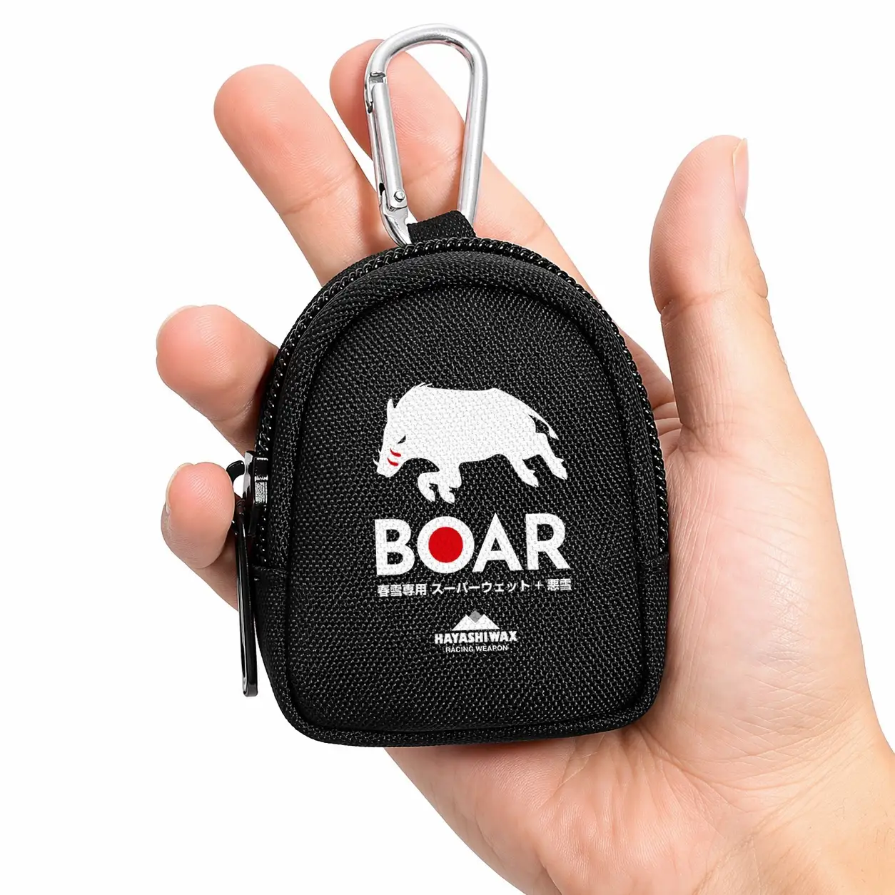 BOAR（リキッドワックス）20g ＆ 専用ポーチセット　ハヤシワックス