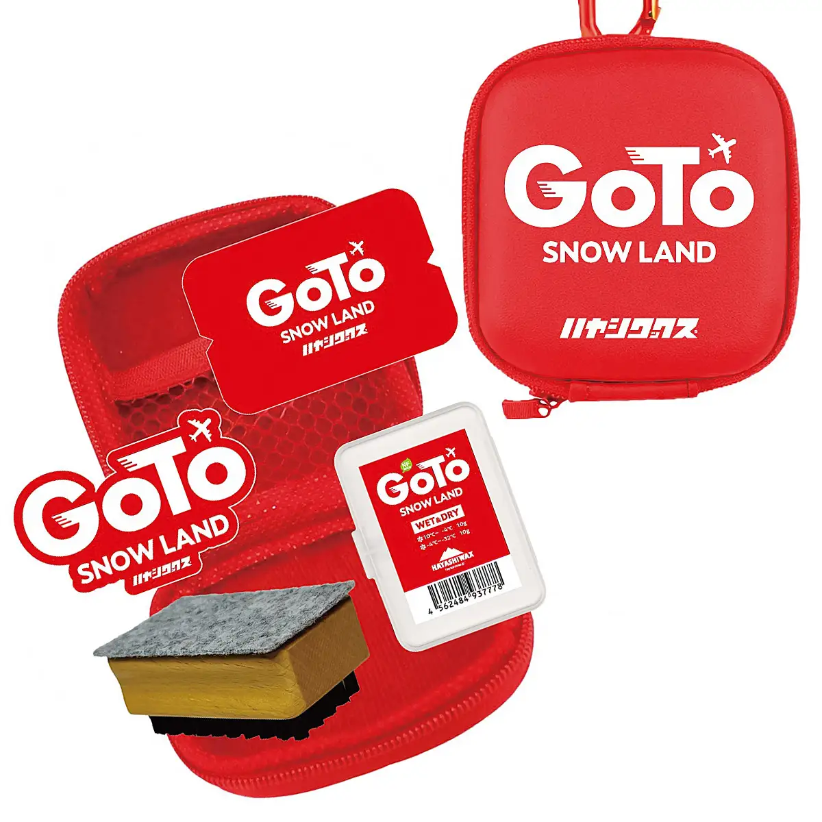 Go To SNOWLAND set（DRY～WET 固形ワックス2種） ハヤシワックス