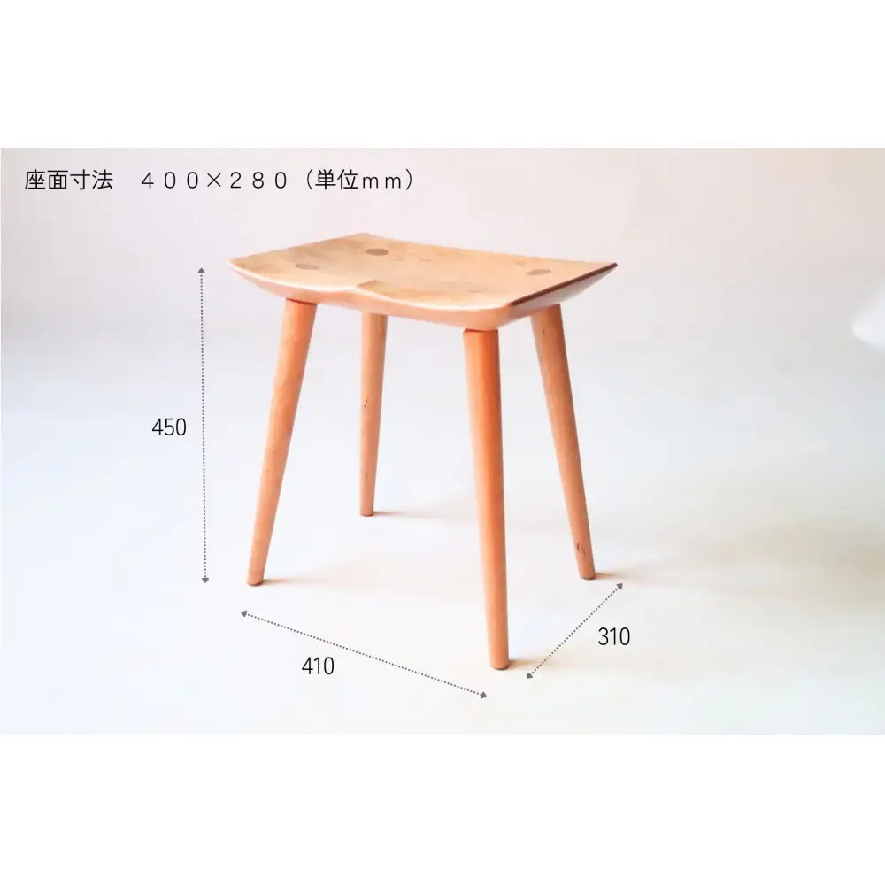 スツール　SH45cm　ブラックチェリー材　【大川家具】座面までの高さ±5cmまでのオーダーメイド可能