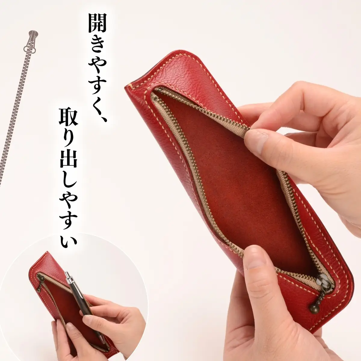 本革ペンケース キャメル | 牛革ペンケース 本革 あいろこいろ