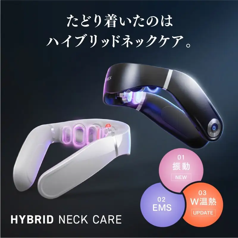 MYTREX HEAT NECK EVO ブラック
