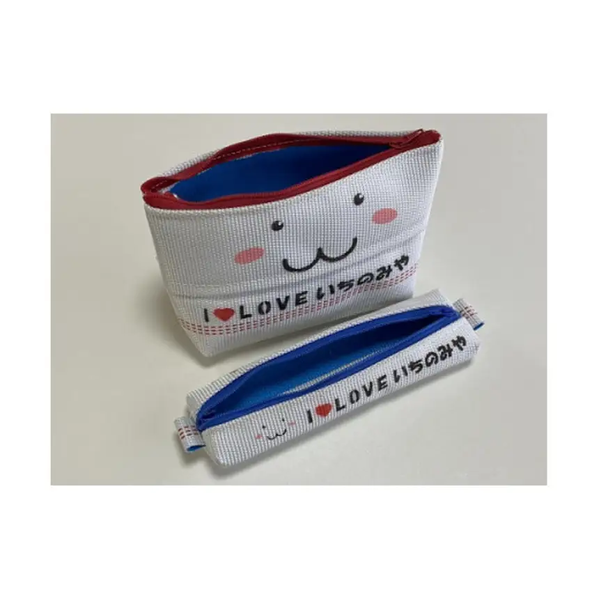 [10-24] いちみん 消防ホース製ペンケース＆ポーチセット