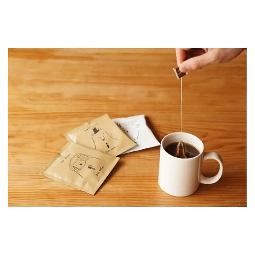 [15-06] BASE COFFEEふるさと納税ﾄﾞﾘｯﾌﾟﾊﾞｯｸﾞ20個 ｜コーヒー 珈琲 ドリップバッグ ティーパックタイプ ドリップ