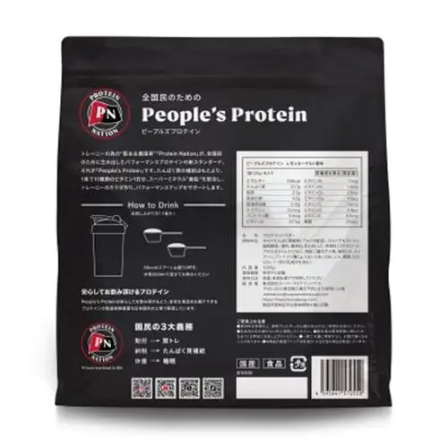 Protein Nationピープルズプロテイン　レモンヨーグルト風味 1kg【1784750】