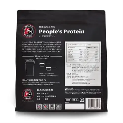Protein Nationピープルズプロテイン　ストロベリーシェイク風味 1kg【1784766】