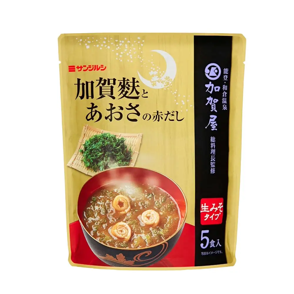サンジルシ 加賀屋総料理長監修 加賀麩とあおさの赤だし （ 生みそタイプ ） 5食 × 7袋セット 計35食 味噌汁 みそ汁 加賀麩 赤だし 能登よしる 魚醤 生ミソ 生味噌 惣菜 レトルト 赤ダシ 赤出汁 和食