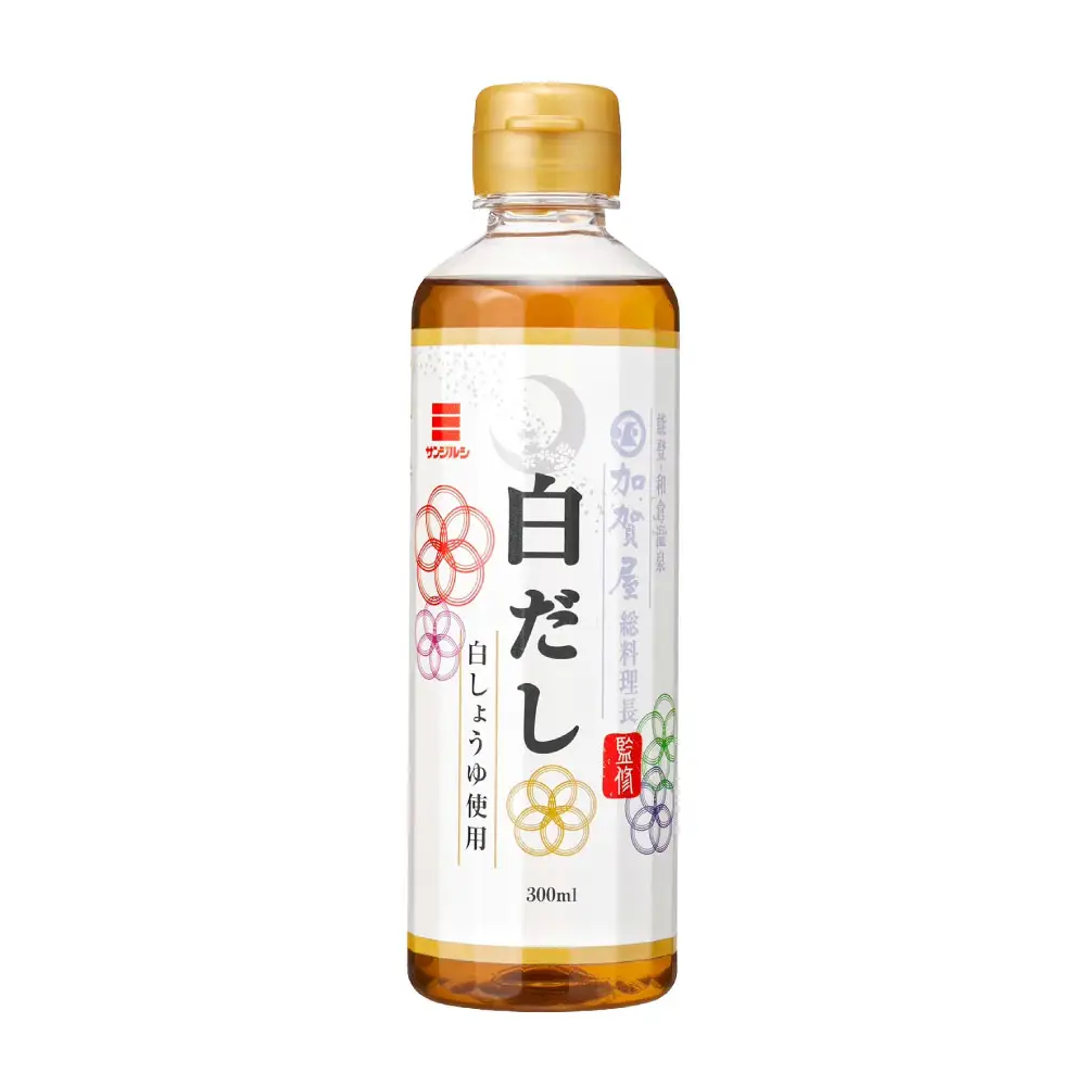 サンジルシ 加賀屋総料理長監修白だし 300ml × 12本セット だし ダシ 出汁 白だし 調味料 かつお 昆布 椎茸 いわし魚醤 マイルド 和食