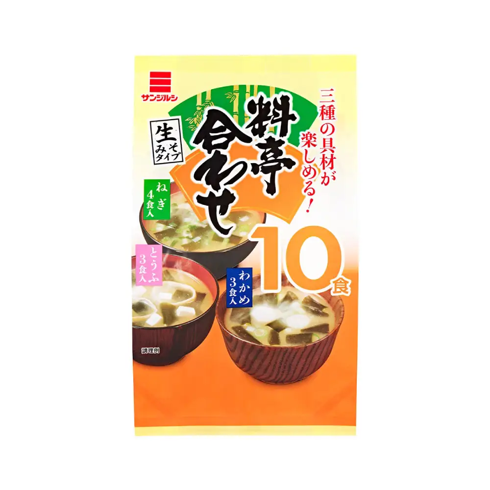 サンジルシ 即席みそ汁 料亭合わせ （ 生みそタイプ ） 10食 × 5袋セット 計50食 味噌汁 みそ汁 合わせみそ汁 米みそ 豆みそ 味噌 みそ ミソ 生ミソ 生味噌 即席 惣菜 レトルト ねぎ とうふ わかめ 和食