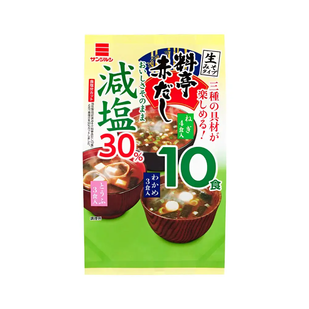 サンジルシ 即席みそ汁減塩料亭赤だし （ 生みそタイプ ） 10食 × 10袋セット 計100食 減塩みそ汁 減塩 味噌汁 みそ汁 赤だしみそ汁 赤出汁 赤ダシ だし ダシ 出汁 味噌 みそ ミソ 生ミソ 生味噌 即席 惣菜 レトルト ねぎ とうふ わかめ 和食
