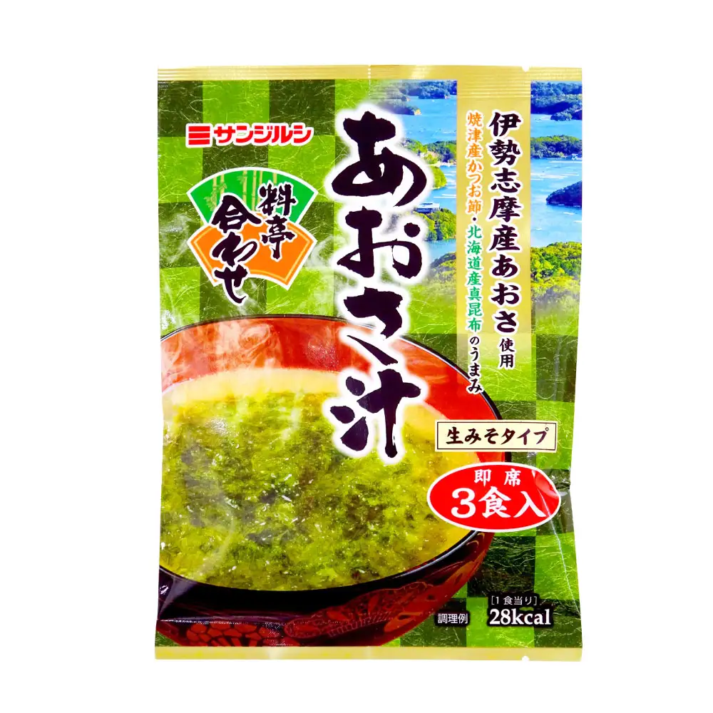サンジルシ 即席料亭合わせあおさ汁 （ 生みそタイプ ） 3食 × 10袋セット 計30食 味噌汁 みそ汁 合わせみそ汁 あおさ汁 あおさ ロングセラー 伊勢志摩産あおさ 焼津産かつお節 北海道産真昆布 かつお節 昆布 生ミソ 生味噌 即席 惣菜 レトルト 和食