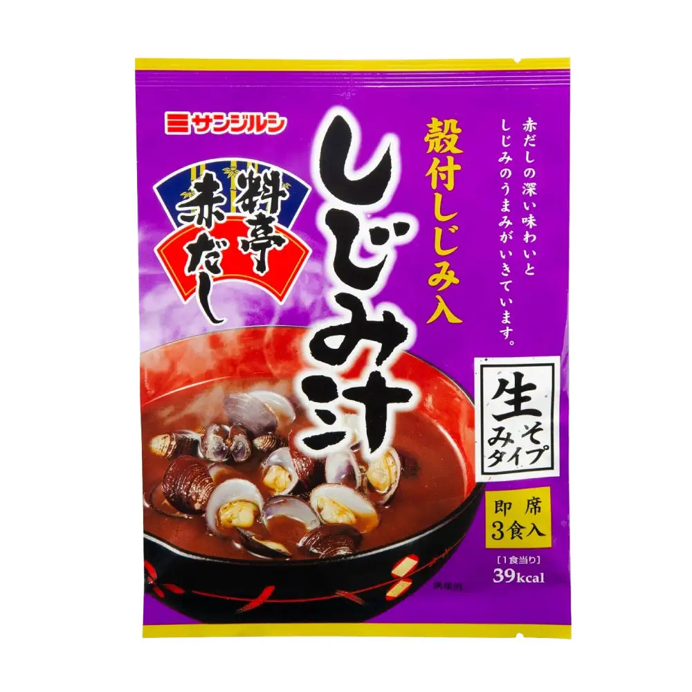 サンジルシ 即席料亭赤だし殻付きしじみ汁 （ 生みそタイプ ） 3食 × 10袋セット 計30食 味噌汁 みそ汁 しじみ汁 しじみ シジミ 殻付きしじみ 赤だし 赤ダシ 赤出汁 生ミソ 生味噌 即席 惣菜 レトルト 和食
