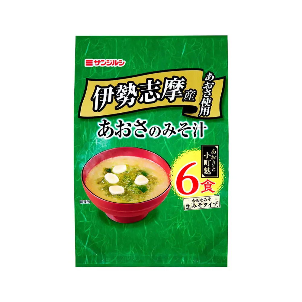 サンジルシ 徳用即席合わせあおさみそ汁 （ 生みそタイプ ） 6食 × 10袋セット 計60食 味噌汁 みそ汁 あおさ汁 あおさみそ汁 あおさ 京風白みそ 多食タイプ 多食 生ミソ 生味噌 即席 惣菜 レトルト 和食