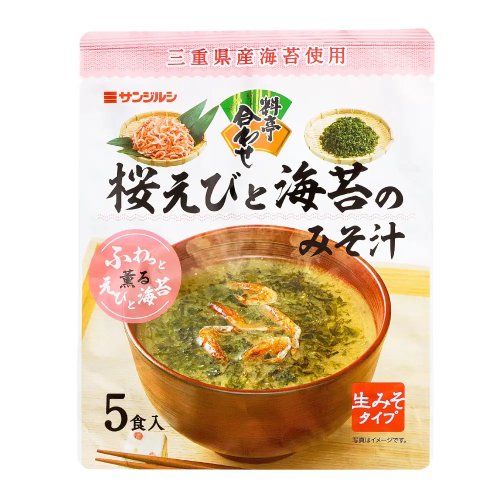 サンジルシ 桜えびと海苔のみそ汁 （ 生みそタイプ ） 5食 × 7袋セット 計35食 味噌汁 みそ汁 桜えび えび エビ 海老 三重県産海苔 海苔 のり ノリ 京風白みそ 合わせみそ 味噌 みそ ミソ 生ミソ 生味噌 惣菜 レトルト 和食