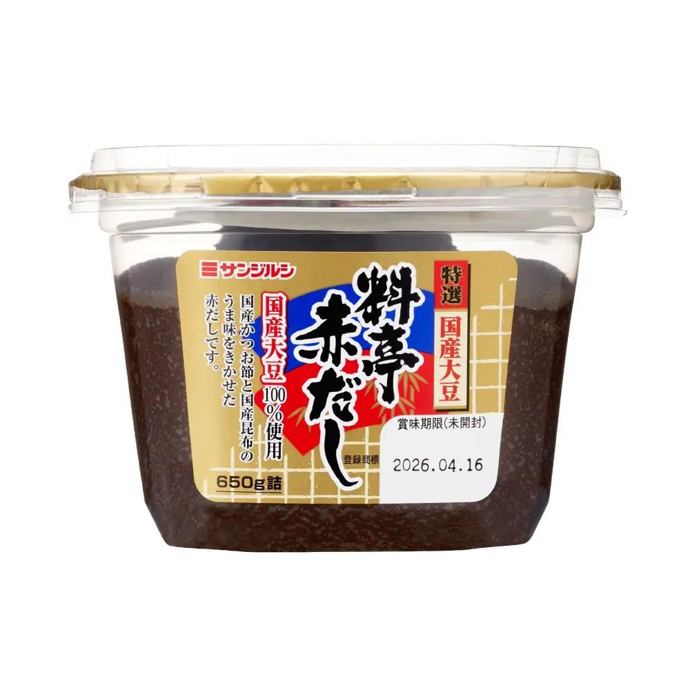 サンジルシ 特選料亭赤だしカップ 650g × 2個セット 赤出汁 赤ダシ だし ダシ 出汁 調味料 国産大豆 大豆 国産かつお節 かつお節 国産昆布 昆布 カップ カップタイプ 和食