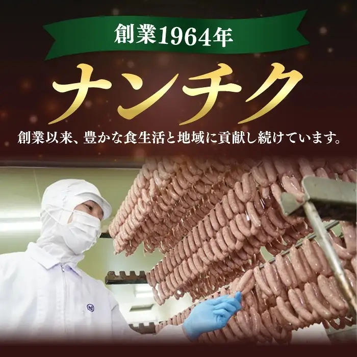 鹿児島県産 黒毛和牛 九州産 豚 焼肉 セット(合計2kg)モモ 肩ロース 小間切れ肉 牛白もつ 【ナンチク】A1169
