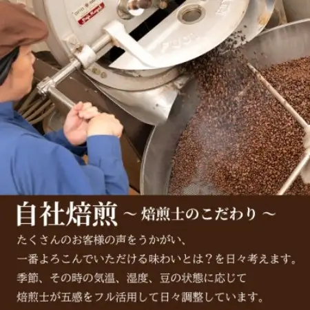 自然にやさしいフェアトレードコーヒー6袋セット豆(200g×6袋)【1788664】