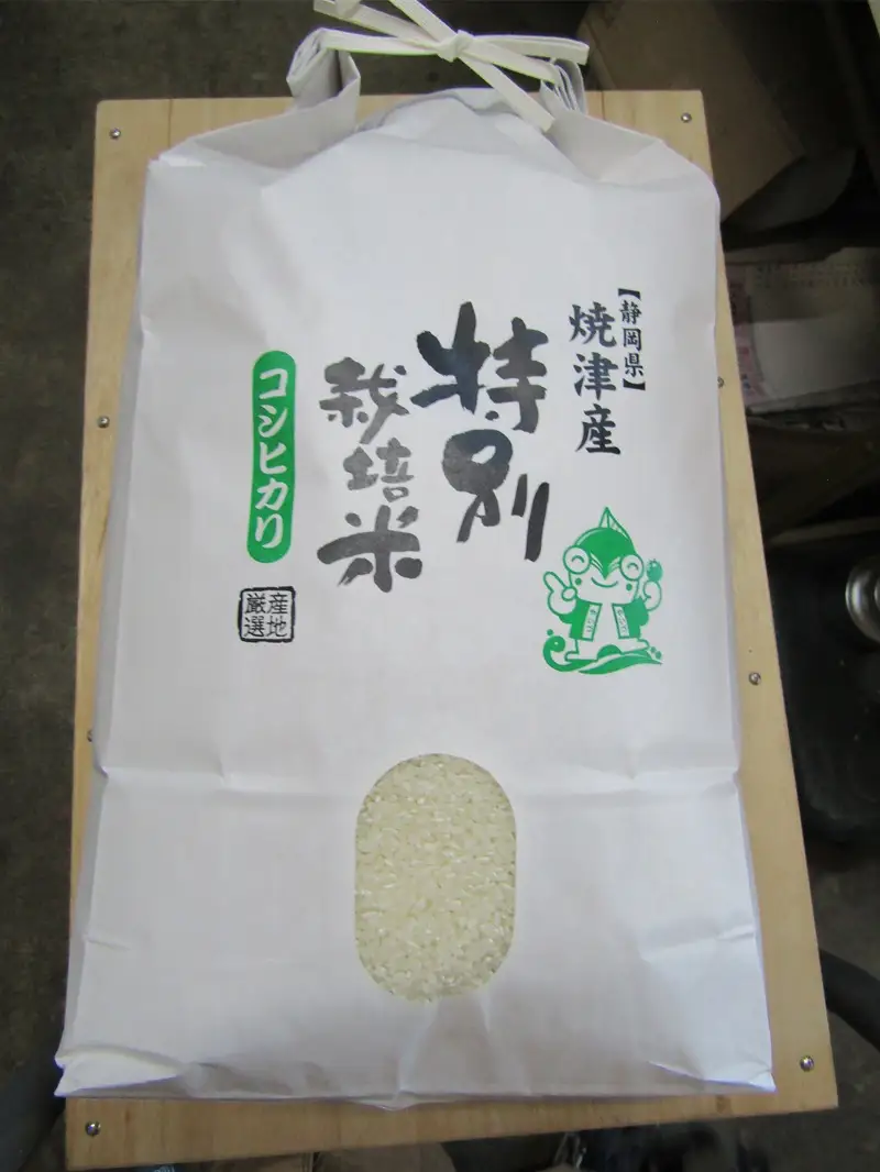 新米　令和8年産　特別栽培米　こしひかり　10Kg　農家のお米 (a31-016)