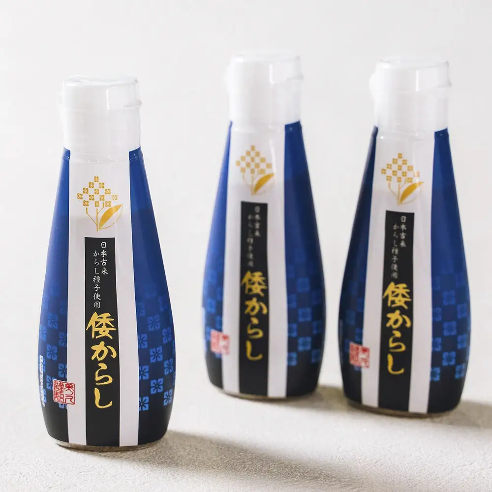 美ノ久 倭からし 約300g （ 約100g × 3本 ） からし 調味料 辛口 和食 洋食 ボトル 肉料理 野菜料理 焼き鳥 漬物