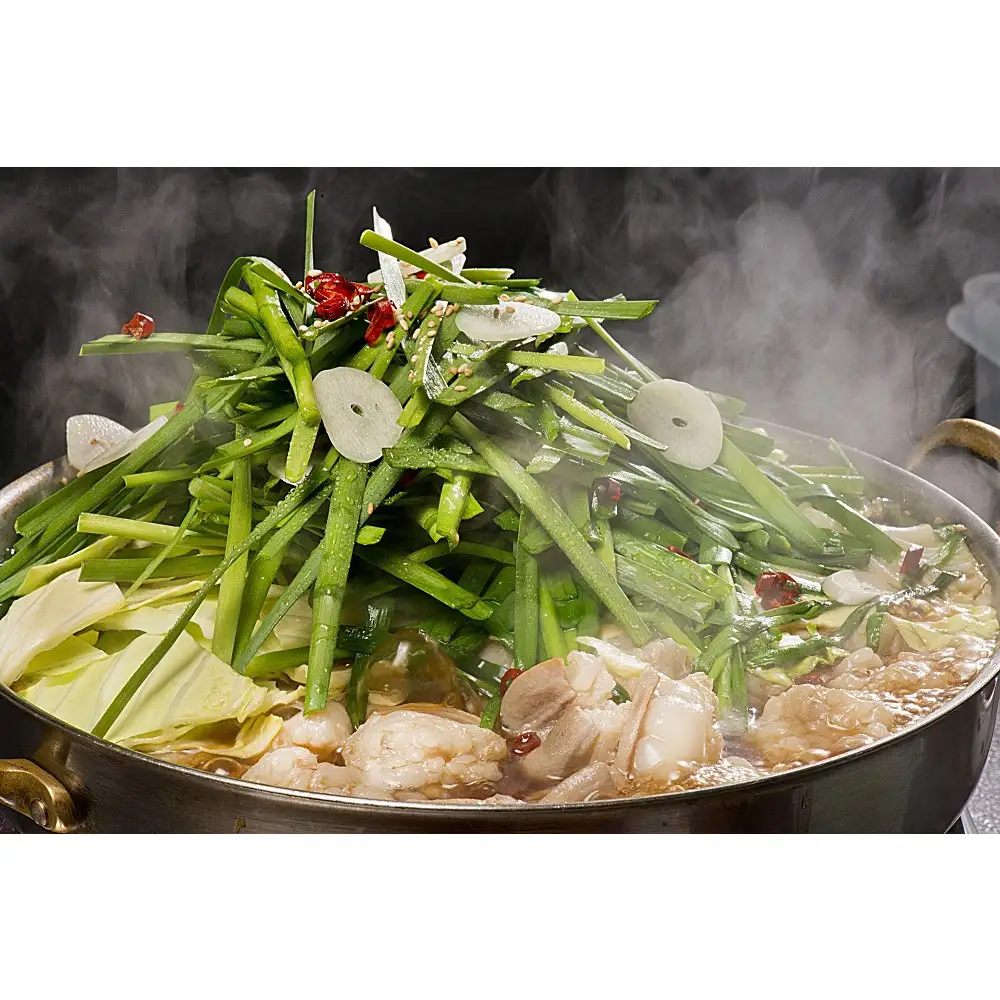 【もつ鍋専門店 笑楽】和牛もつ鍋セット2～3人前しょうゆ味（柚子胡椒付き）