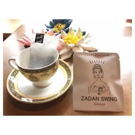 カップひとつでスペシャルティー珈琲が飲めるティーパックタイプの珈琲　6種セット×2【1263538】