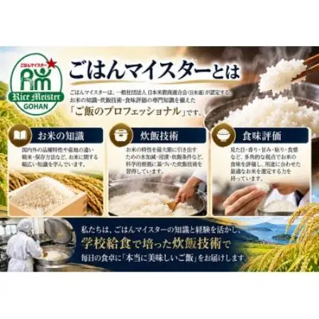 令和7年宮城県産ひとめぼれ100%【精米】5kg×1袋【2002551】
