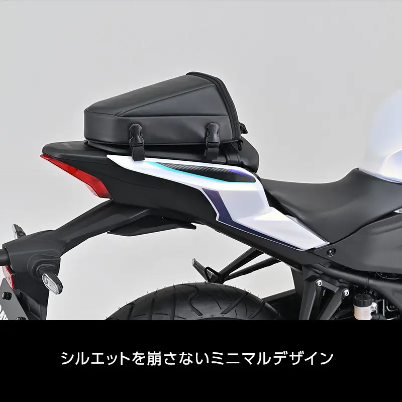 デイトナ Daytona HB シートバッグ DH-708 ブラック バッグ コンパクト スポーティー 静岡県 森町