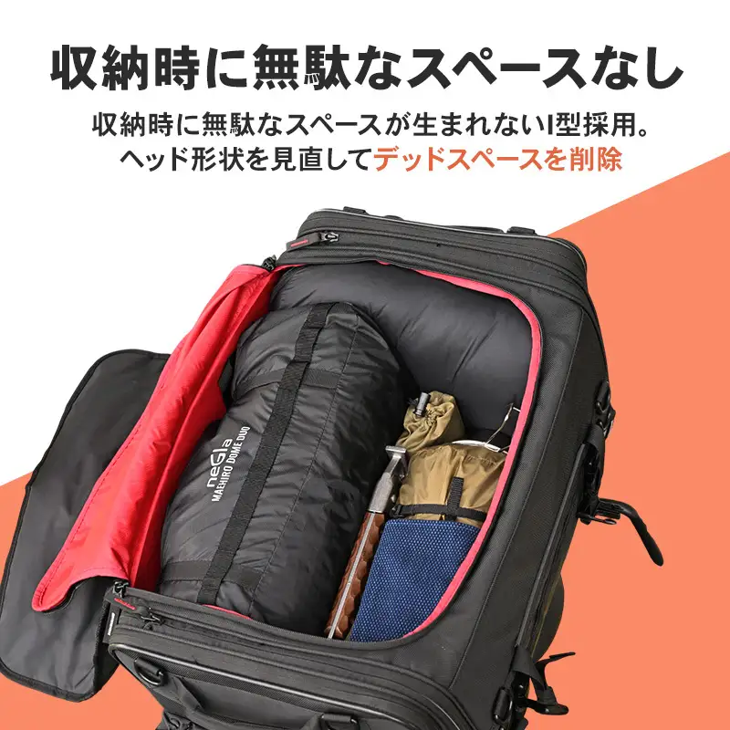 デイトナ Daytona I PEGハンマー WALNUT-SUS ハンマー ペグハンマー キャンプ ツーリング アウトドア 静岡県 森町