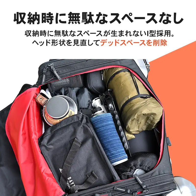 【11月下旬以降順次発送】デイトナ Daytona IPEGハンマーABS-STL(BK) ハンマー ペグハンマー キャンプ ツーリング アウトドア 静岡県 森町