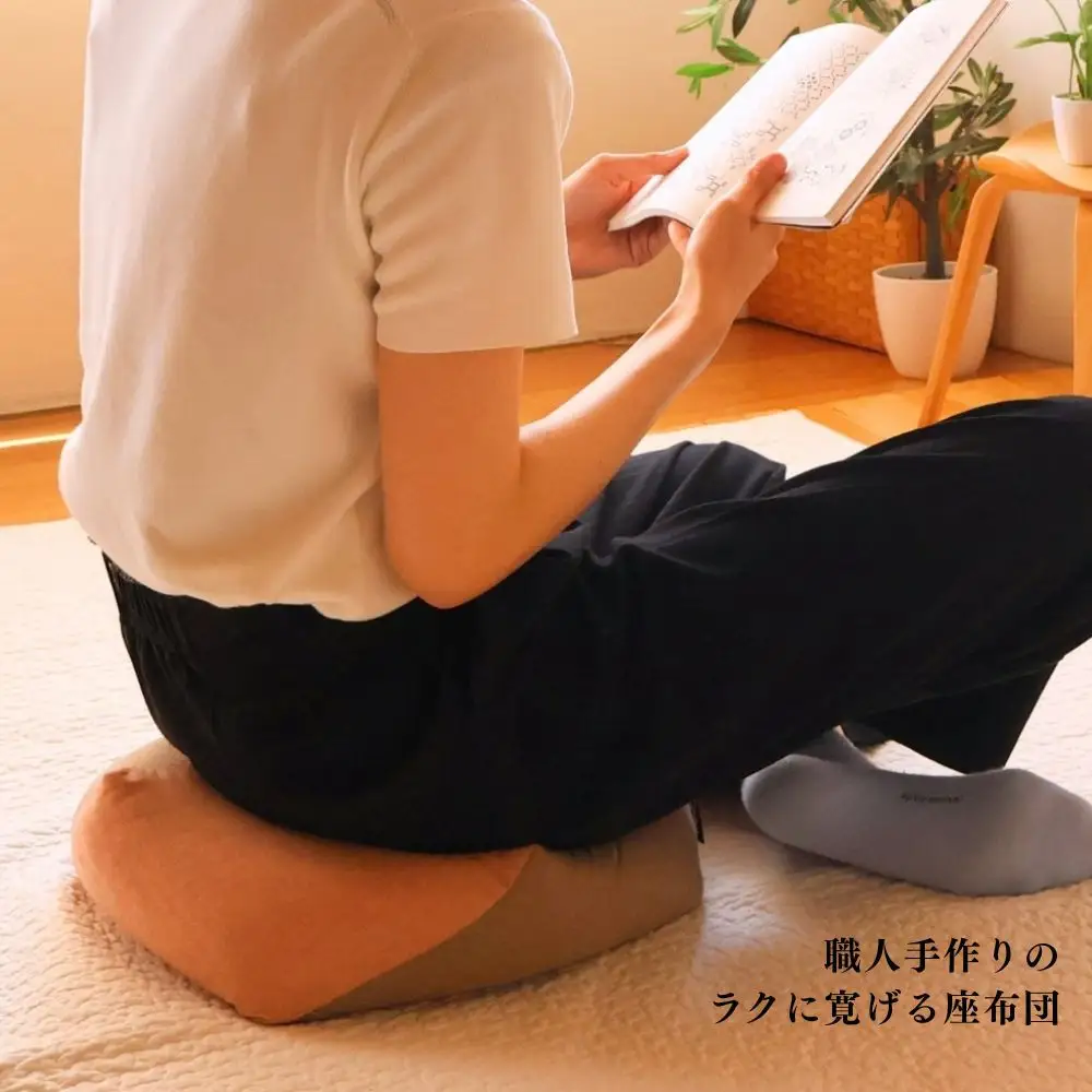 【洛中高岡屋】ラクにくつろげる おじゃみ座布団（木綿・里桜&亜麻色）