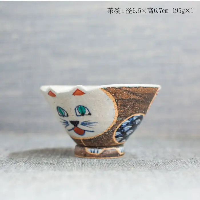 【波佐見焼】ねこあそびシリーズ 茶碗 湯呑み マグカップ プレート 含む 5点セット 食器 皿 【洸彩窯】 [EE01]  波佐見焼
