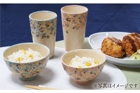 【波佐見焼】あじさい 茶碗・ビア カップ （細）ペアセット【協立陶器】 [TC35]
