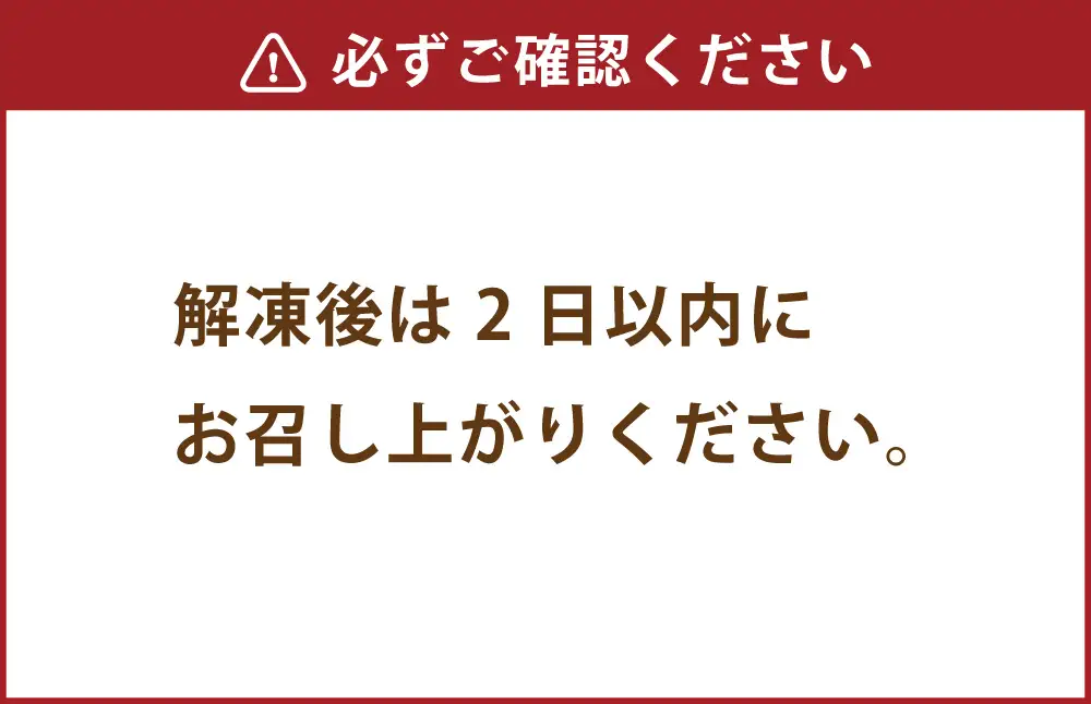 【 ベッカライグリュック人気No.1 】 白星 ( シロボシ ) （ 5個 ） 1セット パン 菓子パン ブレッド 朝食 モーニング 朝ごはん 軽食 ホワイトチョコ マカダミアナッツ 冷凍