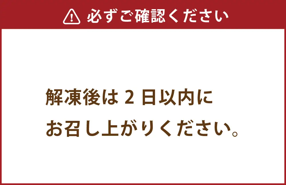 【 ベッカライグリュック人気No.1 】 白星 ( シロボシ ) （ 5個 ） 3セット 合計15個 パン 菓子パン ブレッド 朝食 モーニング 朝ごはん 軽食 ホワイトチョコ マカダミアナッツ 冷凍