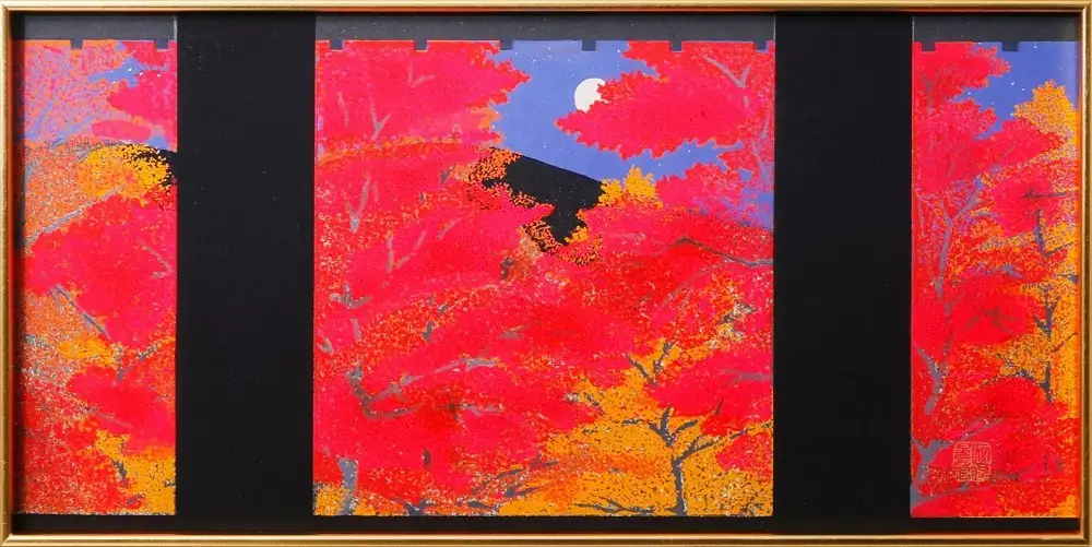 【芸艸堂】加藤晃秀 木版画「南禅寺紅葉」（額付）