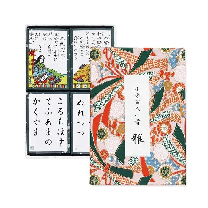 【大石天狗堂】百人一首「雅」｜百人一首 京都 かるた 人気 ［ 遊び ゲーム 正月 家族  年末年始  子供 ギフト プレゼント 通販 送料無料 人気 おすすめ ふるさと納税 ］ 