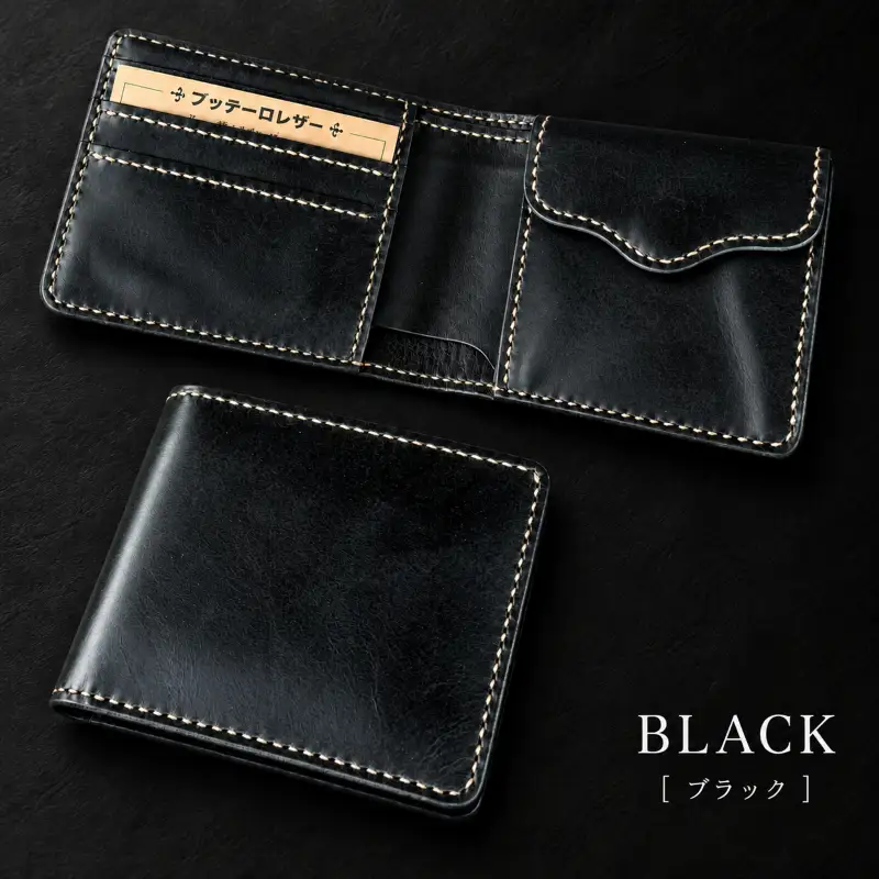 ブラック 本革 二つ折り財布｜財布 黒