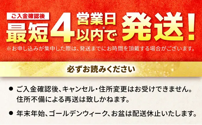 みつせ鶏からあげ 6袋  塩こうじからあげ[FAE183]