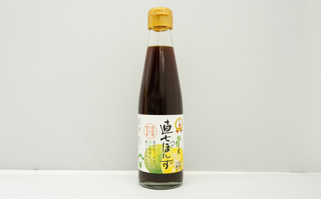 直七ぽんずと直七とごまドレッシング 調味料