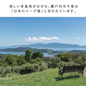 オリーブオイル 有機栽培 エキストラバージン 180g 3本  オリーブオイル