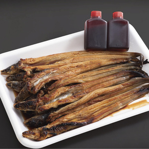 穴子 先行予約 山銀商店 かば焼き あなご (合計約300g) 