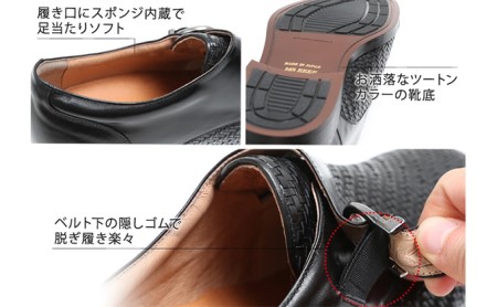 ビジネスシューズ カンガルー革 モンク 5cmアップ ブラック ビジネスシューズ【No.75】 25.5cm