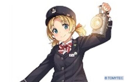 日本酒 純米吟醸 豊郷あかね 限定 日本酒