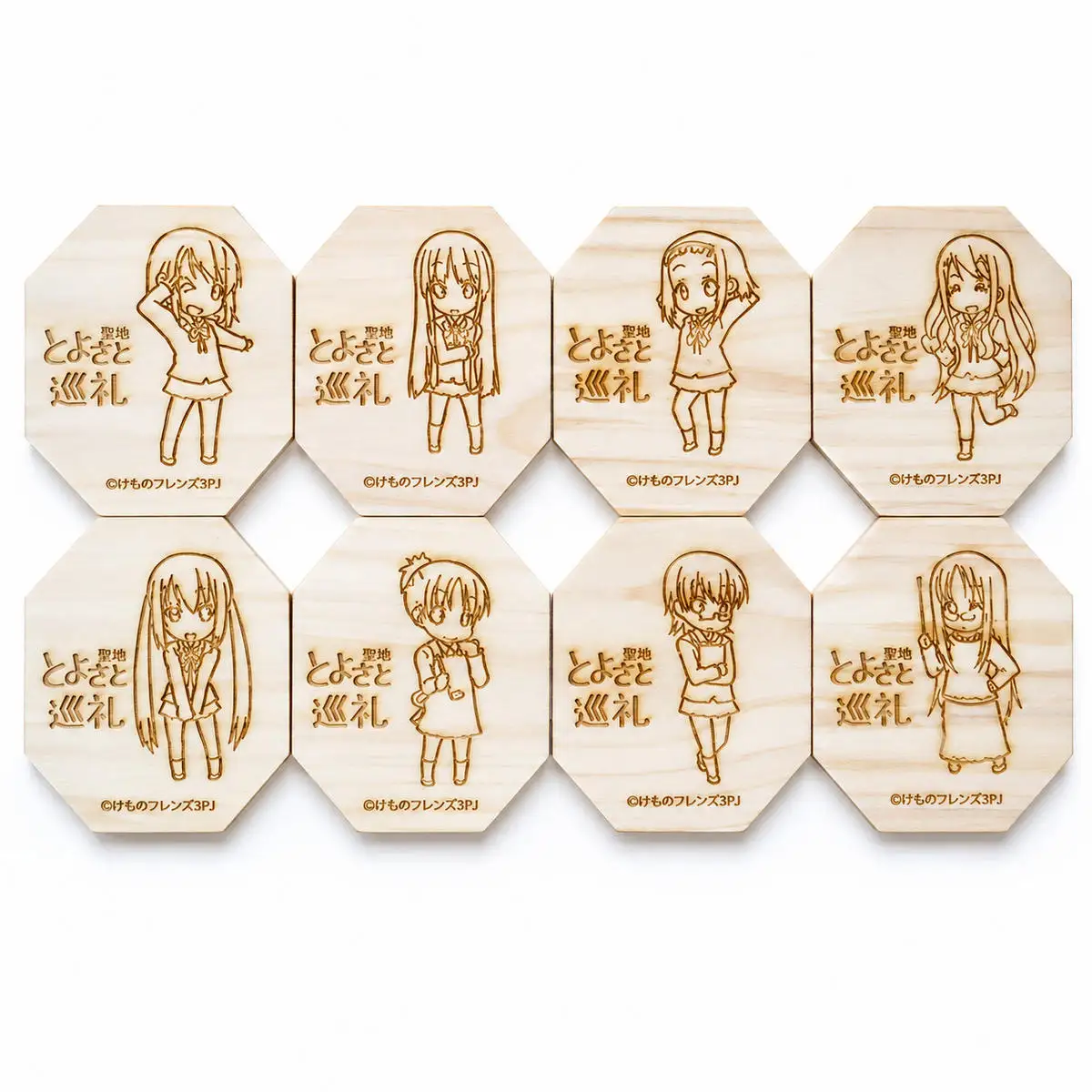 【各5種セット】【豊郷町限定】けいおん！ キーホルダー コースター グッズ けいおん！