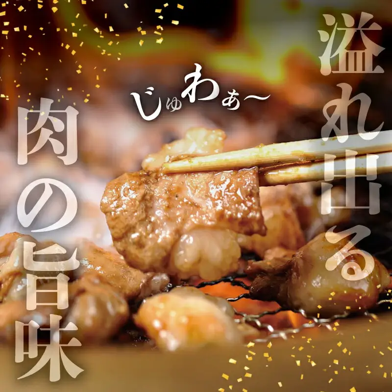 松阪牛 ホルモン【500g×2ﾊﾟｯｸ】牛肉 和牛 焼肉 I51