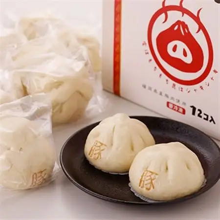 【包萬楼】　具材たっぷり豚まん　12個入り_惣菜・加工品   _【配送不可地域：離島】【1026537】