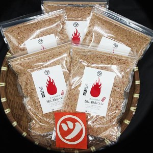 鰹節「粉かつお」90g 15袋訳ありでない正規品 (a15-428)